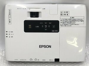 1円スタート EPSON EB-1751 リモコン付き　ランプ点灯時間（オフ：755H　オン：0H)・保証なし　中古　美品