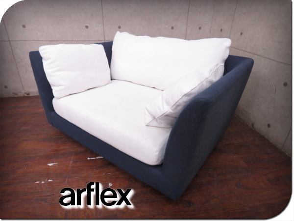 ヤフオク! -「arflex a sofa」の落札相場・落札価格