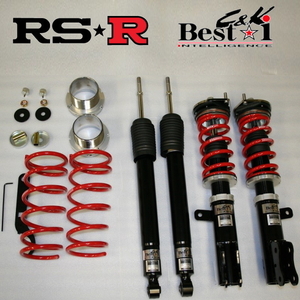 RSR Best-i C&K車高調整Kit JF4ホンダN-BOXカスタムG Lターボ ホンダセンシング 17/9～