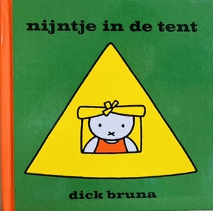 ミッフィー【絵本】nijntje in de tent /86冊目1996年うさこちゃんのてんとオランダ語　ブルーナ