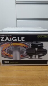 ザイグル ザイグルグリル ZAIGLE 赤外線 卓上 ホットプレート
