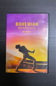 ボヘミアン・ラプソディ DVD