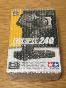 タミヤ ファインスペック2.4G TRE01付き
