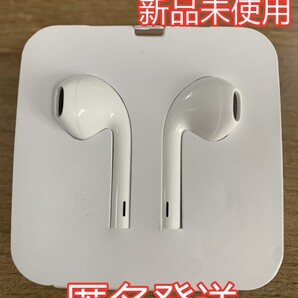 iPhone 純正イヤホン アップル