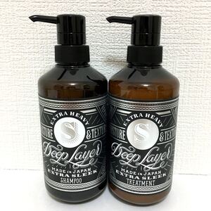【NEW】ディープレイヤーExS シャンプー トリートメント 美容 ヘアケア