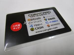 ★☆ カードリーダー付き正規品 Coiny Card (2代目 IC chip内蔵) ICカード ☆★