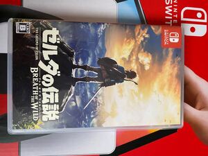 ゼルダの伝説ブレスオブザワイルド Switch