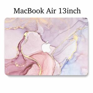 MacBook Air 13インチ ケース カバー 大理石 オシャレ 軽量