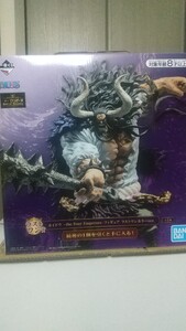 カイドウ フィギュア ラストワン
