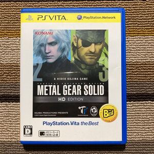 PS Vita メタルギアソリッドHDエディション