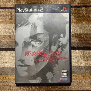 PS2 真・女神転生III NOCTURNE マニアクス