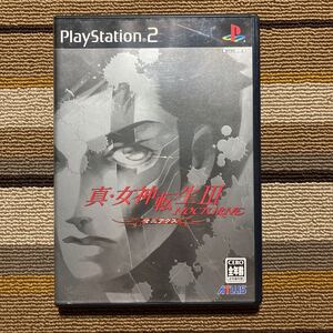 PS2 真・女神転生III NOCTURNE マニアクス