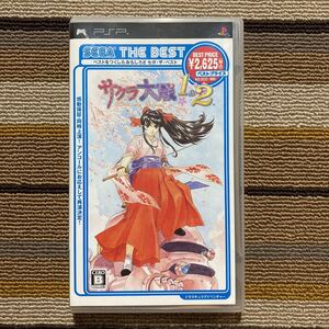 PSP サクラ大戦1&2