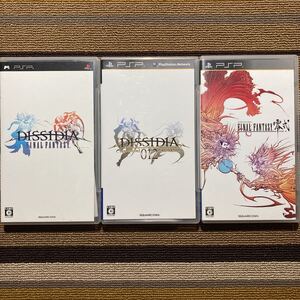 PSP ファイナルファンタジー 3本セット