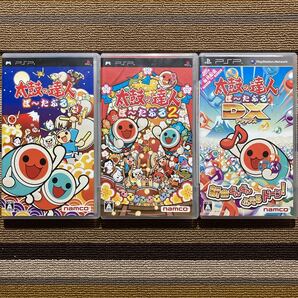 PSP 太鼓の達人 3本セット