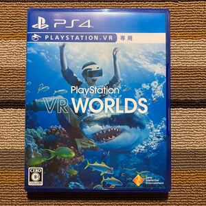 PS4 PlayStation VR WORLDS 