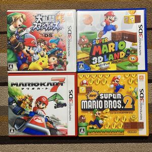 3DS 大乱闘スマッシュブラザーズ スーパーマリオ3Dランド スーパーマリオブラザーズ2 マリオカート7
