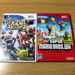 大乱闘スマッシュブラザーズX WiiとNewスーパーマリオブラザーズ Wii