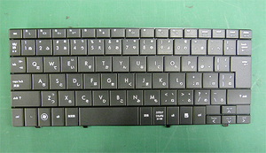 【新品】HP　Mini110・Mini1000用キーボード 6037B0039312