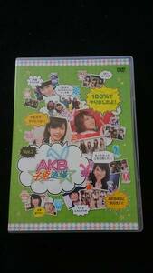 AKB子兔道場　Vol.3 峯岸みなみ　テリー伊藤　夢・恋愛・生き方・友情　AKB48 DVD 6枚組 入山杏奈　島崎遥香　ミニスカポリス　ダンス　