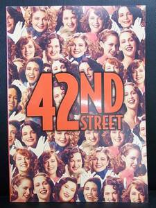 《パンフレット》ミュージカル 「42nd STREET」 2004年 日本公演 カタログ