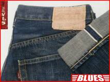 即決★Levis★メンズW33 リーバイス66501 BIGE 赤耳 ビンテージ復刻 ジーンズ ヴィンテージ復刻 デニム アメカジ 検索/501XX_画像1