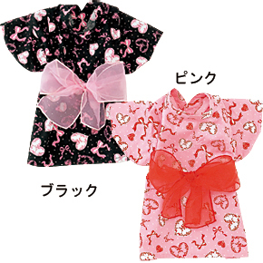  super-discount prompt decision *pompo lease ribbon pattern yukata5 number (XL) black * new goods ~7kg rank yukata 