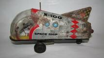 （旧家・蔵出し）（古い時代のブリキのおもちゃ・ＳＰＡＣＥ　ＳＨＩＰ　Ｘ－１００）貴重珍品_画像2