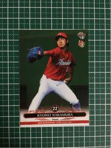 即決のみ！★BBM プロ野球カード 2017年 BBM広島東洋カープベースボールカード2017 C11 中村恭平【広島東洋カープ】17★同梱可能！