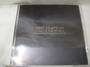 D228 ERIC CLAPTON CHANGE THE WORLD COMMEMORATIVE 1997 TOUR SINGLE CD 名曲！