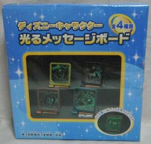 ■ ディズニーキャラクター『光るメッセージボード/口開けスティッチ』SEGA2008年の景品です。レアです。