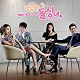 　激レア★新品CD 韓国ドラマ　サウンドトラック　ずる賢いバツイチ女　（ずる賢いバツイチの恋）　OST　韓国盤　