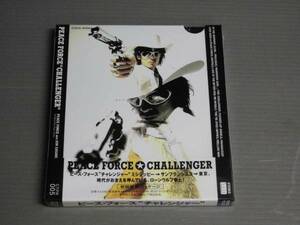 ピース・フォースPEACE FORCE/チャレンジャーCHALLENGER★未開封CD