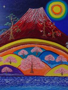 Art hand Auction ≪国美協≫TOMOYUKI･友之, 『赤富士山』, 油彩画･F50号:116, 7×90, 9cm, 豪華, 油絵, 一点物, 直筆サイン･真作保証付, 絵画, 油彩, 自然, 風景画