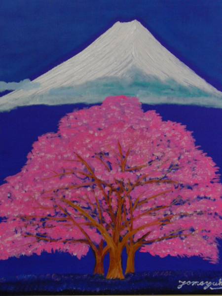 年最新ヤフオク!  #桜木自然、風景画の中古品・新品・未使用品一覧