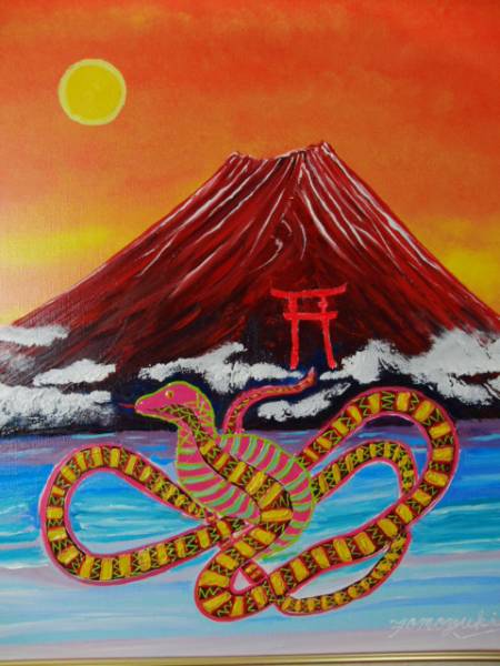 ≪Komikyo≫TOMOYUKI･Tomoyuki, Serpent/Fuji rouge, Peinture à l'huile/F15:65, 2×53, 0cm, Peinture à l'huile unique en son genre, Peinture à l'huile neuve de haute qualité avec cadre, Signé à la main et authenticité garantie, peinture, peinture à l'huile, Nature, Peinture de paysage