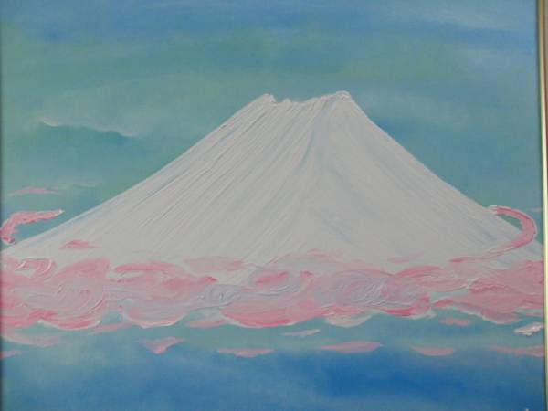Association nationale des arts TOMOYUKI Tomoyuki, Mont Fuji, Peinture à l'huile, F20:72, 7×60, 6 cm, Peinture à l'huile unique en son genre, Nouvelle peinture à l'huile de haute qualité avec cadre, Dédicacé et garanti authentique, Peinture, Peinture à l'huile, Nature, Peinture de paysage