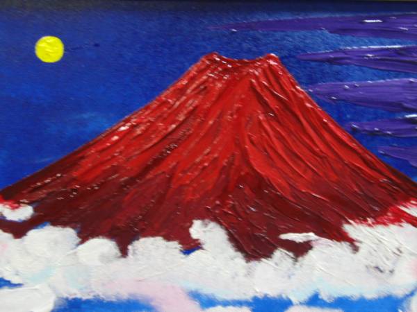 ≪Komikyo≫TOMOYUKI･Tomoyuki, Monte Fuji/Fuji Rojo, pintura al óleo, F6 N°:40, 9×31, 8cm, Pintura al óleo única en su tipo., Pintura al óleo nueva de alta calidad con marco., Autenticidad garantizada y firmada a mano., cuadro, pintura al óleo, Naturaleza, Pintura de paisaje