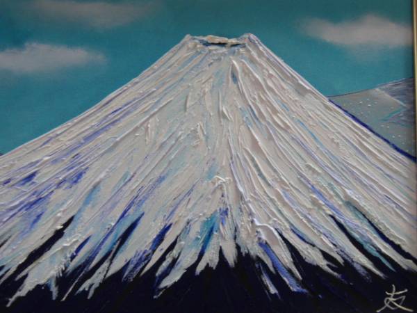 National Art Association TOMOYUKI Tomoyuki, Snowy Mount Fuji, Oil painting, F6: 40, 9×31, 8cm, One-of-a-kind oil painting, New high-quality oil painting with frame, Autographed and guaranteed to be authentic, Painting, Oil painting, Nature, Landscape painting