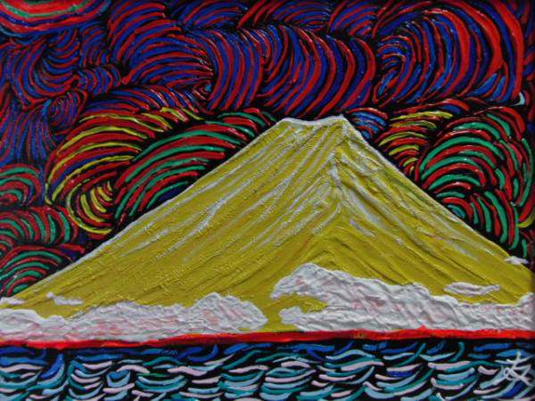 ≪Komikyo≫TOMOYUKI･Tomoyuki, Mysterious Mt. Fuji, oil painting, F6 No.:40, 9×31, 8cm, One-of-a-kind oil painting, Brand new high quality oil painting with frame, Hand-signed and guaranteed authenticity, painting, oil painting, Nature, Landscape painting