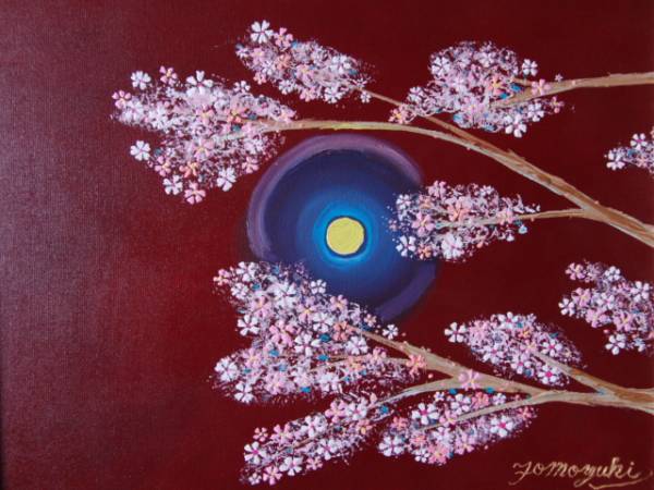 Asociación Nacional de Arte TOMOYUKI Tomoyuki, Sakura en la noche de luna, Pintura al óleo, F6: 40, 9×31, 8cm, Pintura al óleo única en su tipo., Nueva pintura al óleo de alta calidad con marco., Autografiado y garantizado como auténtico., Cuadro, Pintura al óleo, Naturaleza, Pintura de paisaje