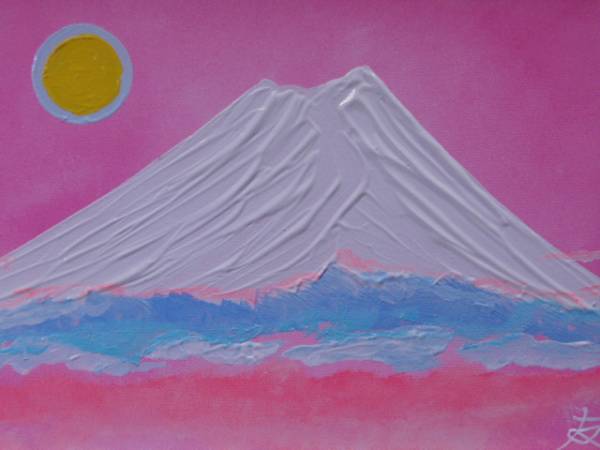 Association nationale des arts TOMOYUKI Tomoyuki, Fuji enneigé/Mont Fuji, Peinture à l'huile, F4:33, 4 cm × 24, 3 cm, Peinture à l'huile unique en son genre, Nouvelle peinture à l'huile de haute qualité avec cadre, Dédicacé et garanti authentique, Peinture, Peinture à l'huile, Nature, Peinture de paysage