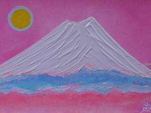 ≪国美協≫TOMOYUKI・友之、『雪富士・富士山』、油彩画、F4号：33,4cm×24,3cm、油絵一点物、新品高級油彩額付、直筆サイン・真作保証付