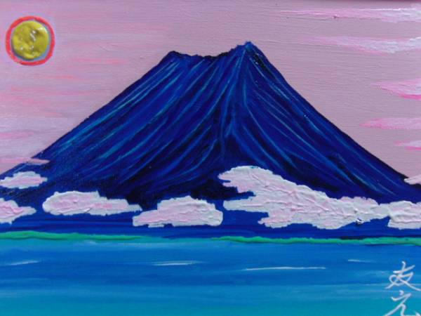 ≪Komikyo≫TOMOYUKI･Tomoyuki, Été Mont Fuji, peinture à l'huile, F4 n° : 33, 4 cm × 24, 3 cm, Peinture à l'huile unique en son genre, Peinture à l'huile neuve de haute qualité avec cadre, Signé à la main et authenticité garantie, peinture, peinture à l'huile, Nature, Peinture de paysage