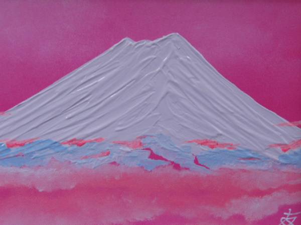 Asociación Nacional de Arte TOMOYUKI Tomoyuki, Monte Fuji - Fuji nevado, Pintura al óleo, F4:33, 4cm×24, 3cm, Pintura al óleo única en su tipo., Nueva pintura al óleo de alta calidad con marco., Autografiado y garantizado como auténtico., Cuadro, Pintura al óleo, Naturaleza, Pintura de paisaje