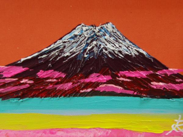 National Art Association TOMOYUKI Tomoyuki, Fuji Mountain, Oil painting, SM number: 22, 7cm×15, 8cm, One-of-a-kind oil painting, New high-quality oil painting with frame, Autographed and guaranteed to be authentic, Painting, Oil painting, Nature, Landscape painting