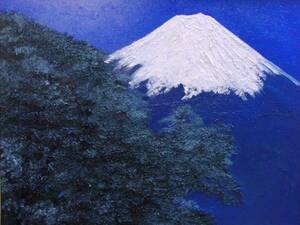 Art hand Auction ≪Komikyo≫ Haruyoshi Tada, Snowy Mt. Fuji, oil painting, F30 No.:90, 9×72, 7cm, One-of-a-kind oil painting, Brand new high quality oil painting with frame, Hand-signed and guaranteed authenticity, painting, oil painting, Nature, Landscape painting