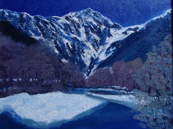National Art Association Haruyoshi Tada, Northern Alps Mountain Range, Oil painting, F10:53, 0cm×45, 5cm, Unique item, New high-quality oil painting with frame, Autographed and guaranteed to be authentic, Painting, Oil painting, Nature, Landscape painting