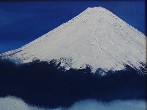 Nationale Kunstvereinigung Haruyoshi Tada, Silberner Fuji, Ölgemälde, F8: 45, 5cm×37, 9 cm, Einzigartiges Ölgemälde, Neues hochwertiges Ölgemälde mit Rahmen, Signiert und garantiert authentisch, Malerei, Ölgemälde, Natur, Landschaftsmalerei