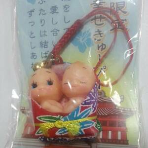 [ rare * Okinawa limitation *....-.-]. present ground kewpie doll netsuke 